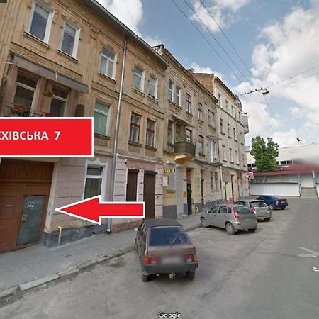 Невелика Smart Квартира В Центрі Для Пари Lviv Buitenkant foto