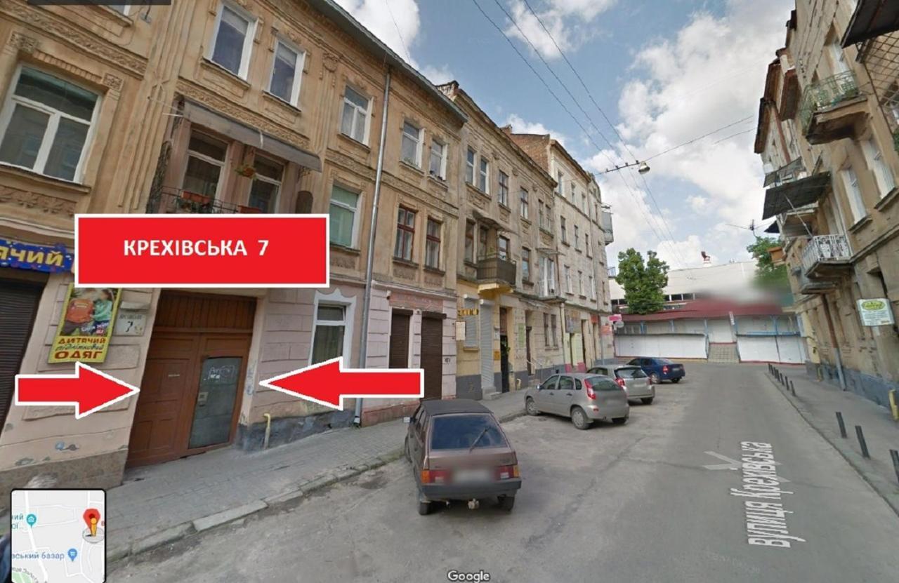 Невелика Smart Квартира В Центрі Для Пари Lviv Buitenkant foto